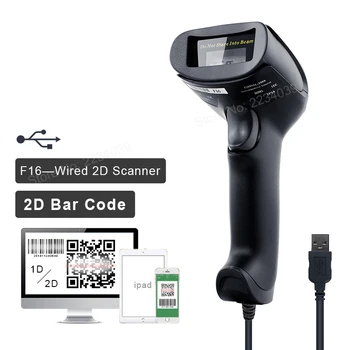 

Handheld USB wired QR Bar Code Reader Plug and Play 1D/2D Barcode Scanner with screen scan for supermarket Restaurant Express