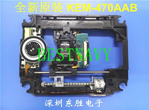 Бесплатная доставка совершенно новый оригинальный solt-in BD Blue-ray disc soni KEM-470AAB Blueray