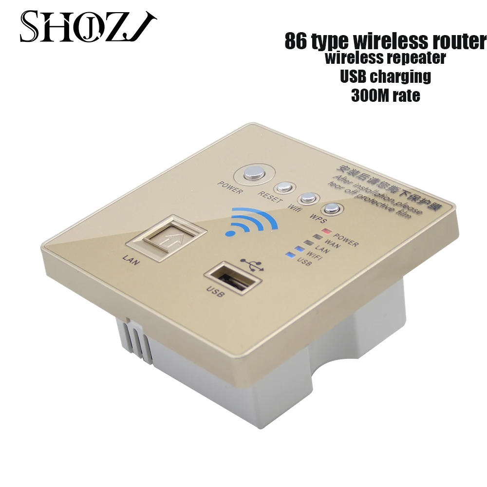 Wi Fi ретранслятор 300 Мбит/с USB LAN 3G SHOJZJ беспроводная настенная розетка типа 86 для
