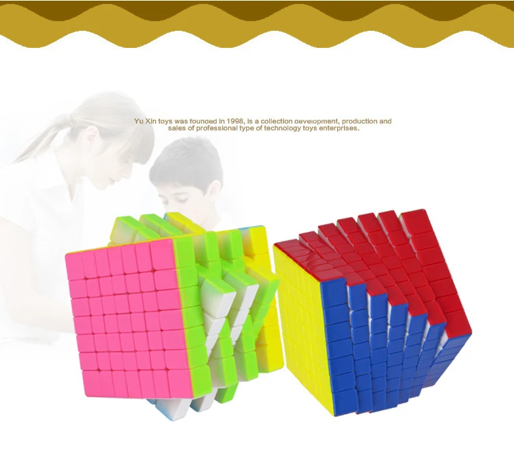YUXIN ZHISHENG HUANGLONG 7x7x7 Magic Cubes Puzzle Cube stickerless Educational Toys-1