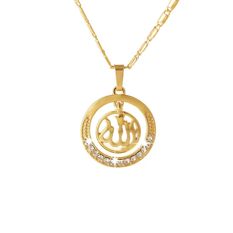 

New Fashion Arabic God Pendant Necklace Gold/Silver/Rose Gold Colors Muslim Women Charm Jewelry