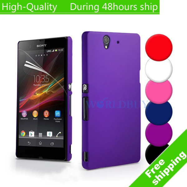 

High Quality Hybrid Hard Case Cover for Sony Xperia Z Yuga C6603 L36h L36i