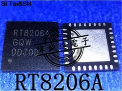 RT8206AGQW RT8206A QFN32 интегральная схема