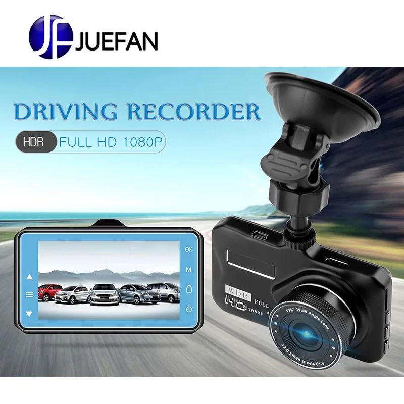 

High list lens driving recorder 1080P car lens Multi-function cycle video machine