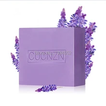 Лавандовое Мыло ручной работы для лица и тела, банное мыло от акне и удаления черных точек, грибок акне, парфюмерное масло, пузырьковое мыло для ванны, здоровое мыло