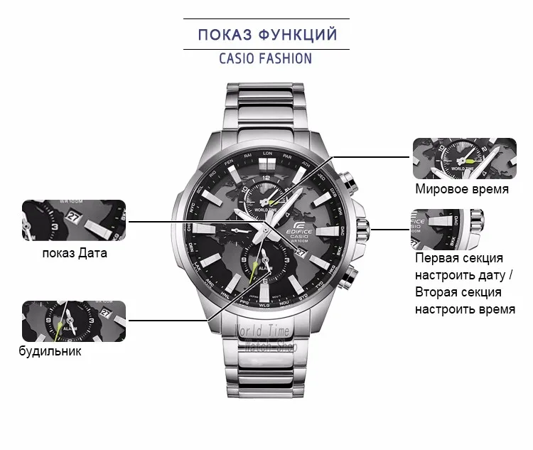 Мужские часы Casio Edifice Взрыв лучший бренд класса люкс новые кварцевые часы 100м Водонепроницаемые мужские часы Спортивные военные наручные часы Dual Dial World Time Светящиеся часы relogio masculino reloj hombre