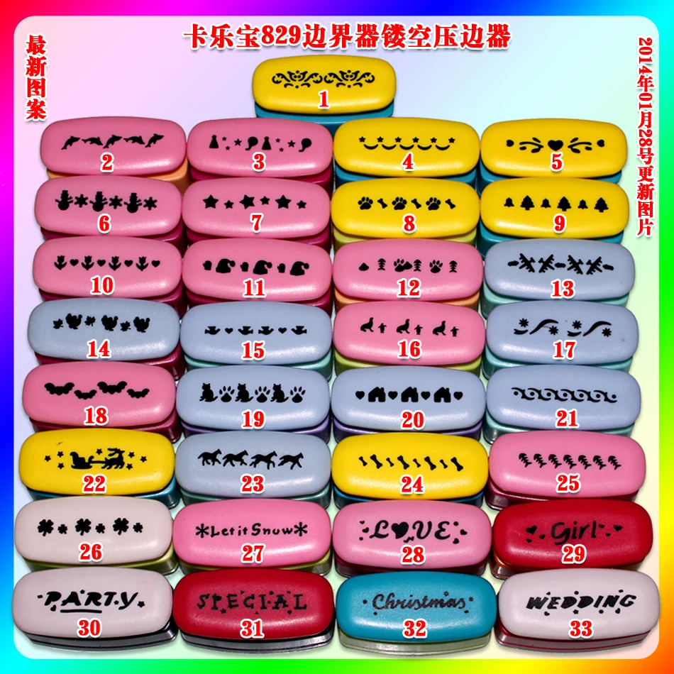 us 35 63 30 off 10pcs lot 46mm lace punch paper craft punch yourself choose design foam puncher hole punch flower punch knurling tools in drawing punch paper design
