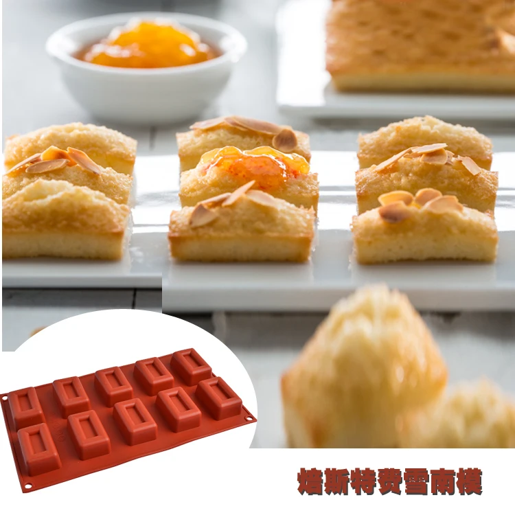 

BAKEST Gold Brick Shape Silicone Cake Mold Chocolate Pudding Tools Bakeware Fondant Tools