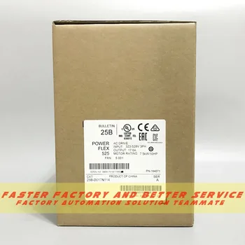 

Brand New FACTORY SEALED 25B-D017N114 Parts & Accessories