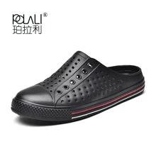 POLALI/большой Размеры летние сандалии, мужские тапочки Новая повседневная дышащая обувь унисекс; массажные тапочки Для мужчин модные шлепанцы без задника с открытыми пальцами и качество