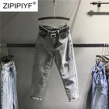 Джинсовые штаны-шаровары джинсы для Для женщин Высокая Талия Bodycon узкие штаны женский Повседневное смытые эластичный пояс свободные джинсы с аппликацией в виде Новая мода Рваные джинсы K458