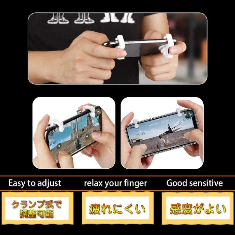 Pubg Mobile Phone Game Controller Game Portable Trigger Battle Royale L1r1 Sensitive Shoot And Aim Gift For Kids Game Trigger Mobile Phone Keypads Aliexpress