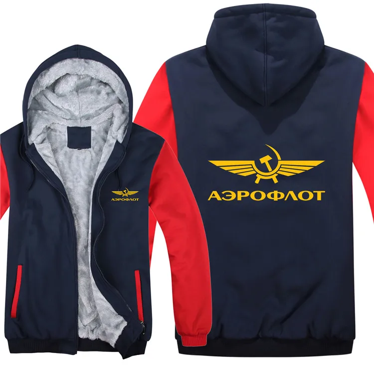 Толстовки с капюшоном «Аэрофлот-Российские авиалинии», зимняя куртка, пуловер, Мужское пальто с шерстяной подкладкой, флисовые толстовки «Аэрофлота-Российские авиалинии»