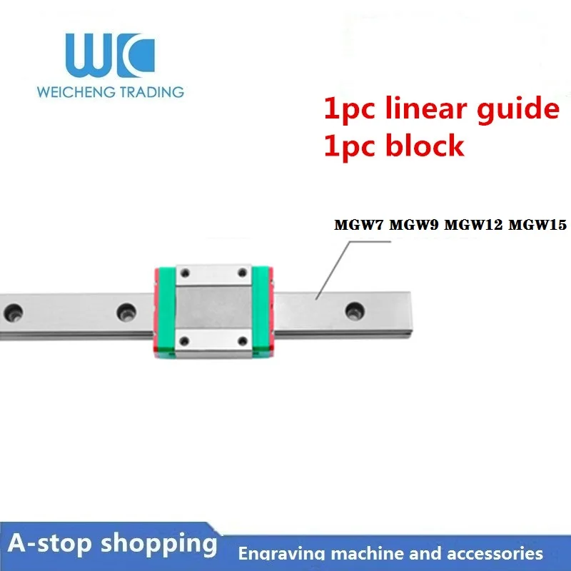 Линейные направляющие 1 шт. мин MGW7 L200 250 мм каретки с MR7 CNC Rounter diy части |