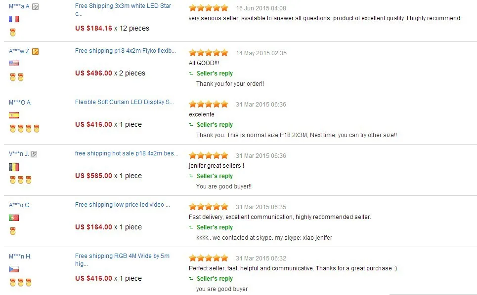 Aliexpress