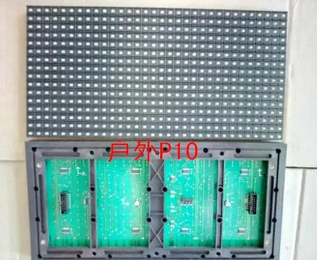 P10 Красный монохромный полуоткрытый SMD светодиодный блок модулей экрана HUB12 320*160