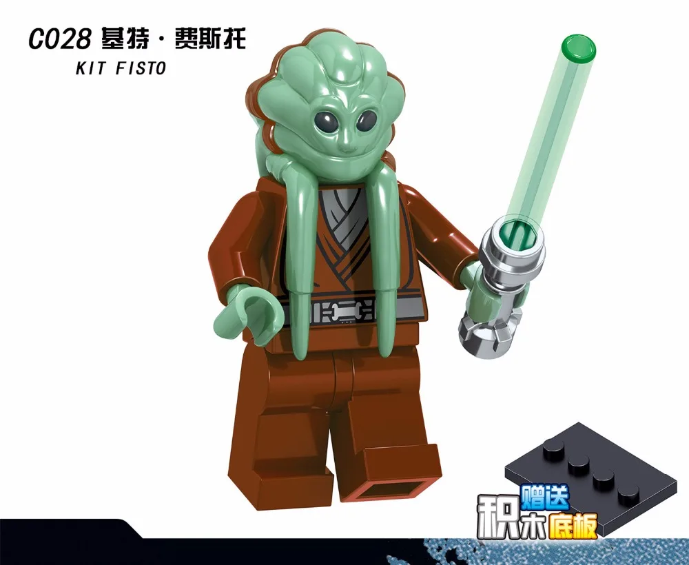 

20PCS Star Wars Rey Luke Skywalker Ahsoka Tano Kit Fisto Captaion Jag Snowtrooper Building Blocks Bricks Gift Baby Toys