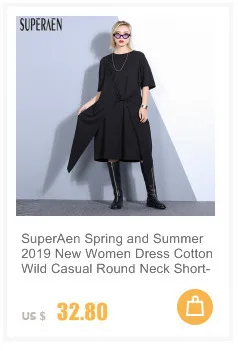 Женская рубашка SuperAen, весна, новинка, свободный размер, модные женские блузки и топы с кисточками, Европейская Женская одежда