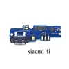 Mobile Phone Parts