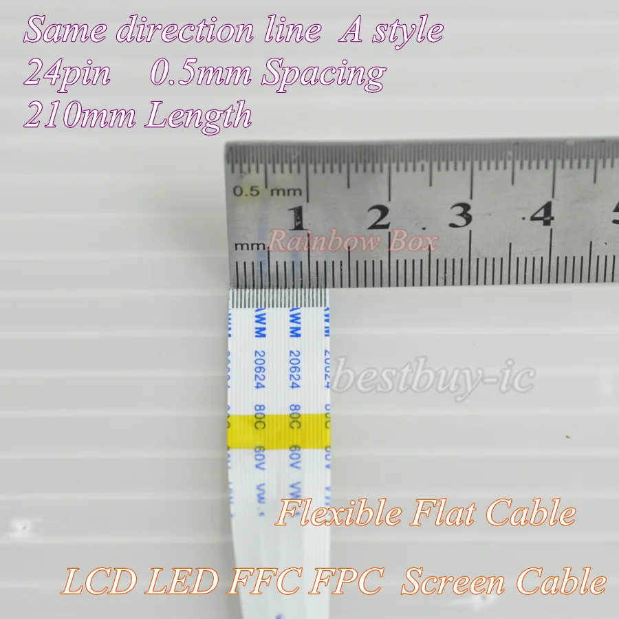 24P 0.5A 210MM (1)