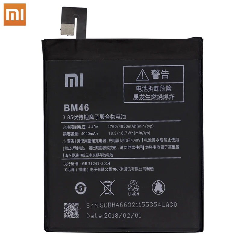Оригинальный аккумулятор Xiao Mi BM46 реальная батарея 4000 мАч для Xiaomi Redmi Note 3 / Pro