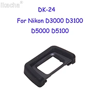 Камера глазной Кубок DK-5 DK-19 DK-20 DK-21 DK-23 DK-24 DK-25 EF EB EG окуляр наглазник для цифровой зеркальной камеры Nikon Canon SLR Камера - Цвет: DK-24