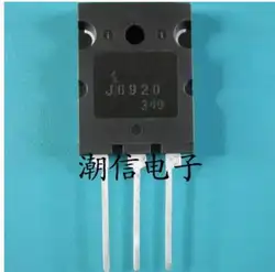 2SJ6920 J6920 1700 В/20A/60 Вт HD ТВ линии трубки к-264 линия транзистор