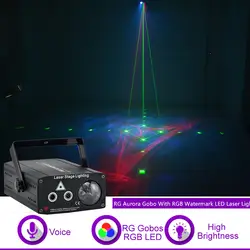 Sharelife Мини RG гобо Аврора Лазерная Смешанная RGB светодиодный Watermarks лазерный свет для дома Gig вечерние DJ Освещение сцены звук Авто 512
