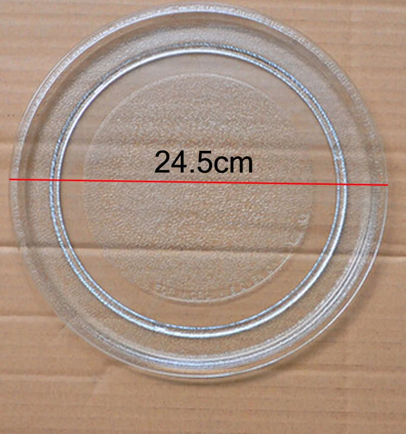 24.5cm Microwave Oven flat Glass Plate for Galanz Midea Haier etc
