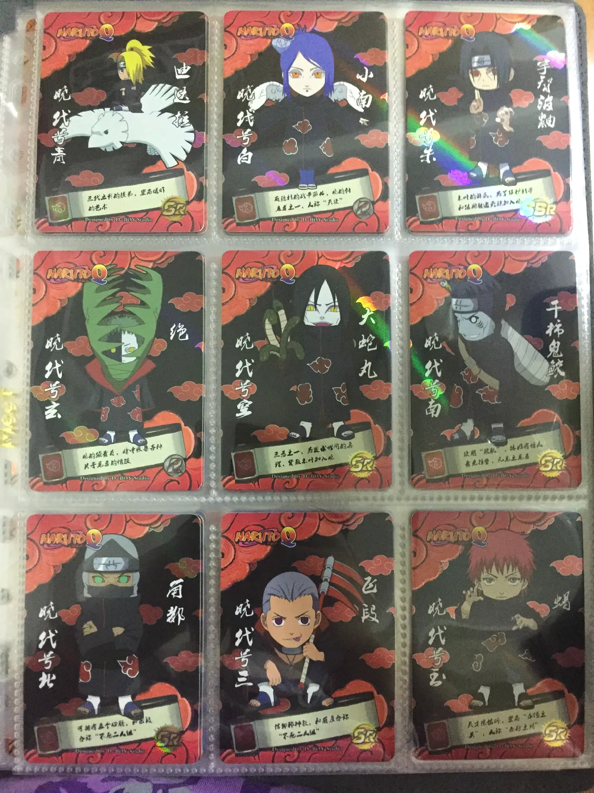 

126pcs/set NARUTO Toys Hobbies Hobby Collectibles Game Collection Anime Cards