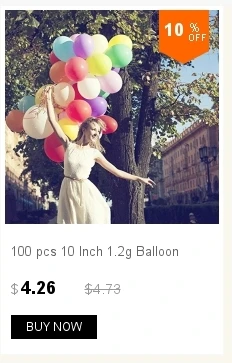 dianxiaobao