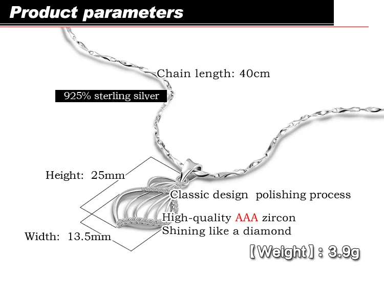 SN203550-2