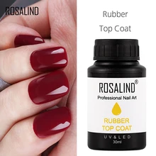 ROSALIND резиновое основание& верхнее покрытие гель лак прозрачный праймер Полупостоянный пилка для ногтей гель УФ светодиодный светильник