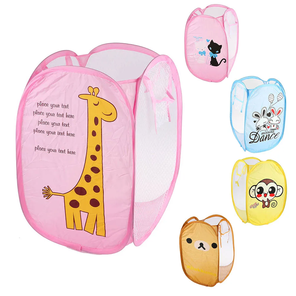 

Lovely Animal Folding Dirty Clothes /Children Toy Storage Bag Case Children's Laundry Basket