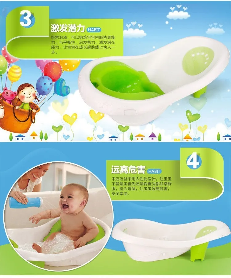 Подушка для купания младенцев, Детская ванна высокого качества, Детская утолщенная Ванна большого размера для новорожденных