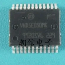 IC Vw vnd5e050mk