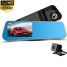 2017 Новые Камеры Автомобиля Автомобиля Dvr Синий Отзыв Зеркало Цифровой Видеорегистратор Авто Навигатор Регистратор Видеокамеры Full HD 1080 P видеорегистраторы