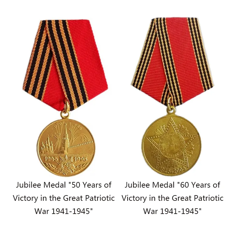 

2pcs USSR Badge Jubilee Medal "50 Years of Victory in the Great Patriotic War 1941-1945"60 Years of Victory Medal Brooch Pin