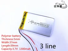 3 line Free shipping 1pcs/lot Liter energy battery 3.7V e road route HD-X9 X10 7 inch 1300MAH three line 503759 navigator