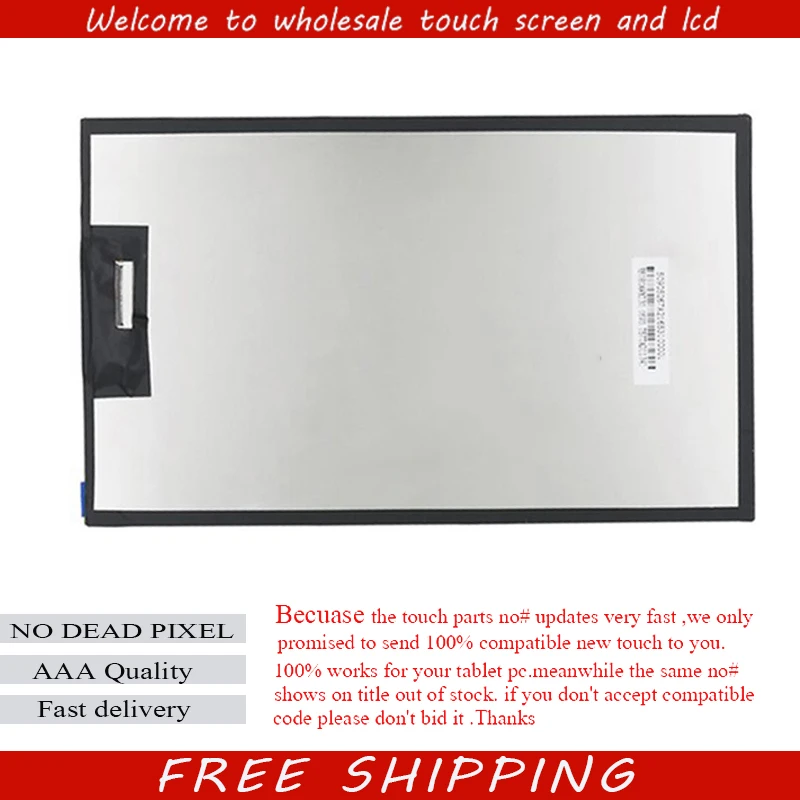 PMP881TD3g