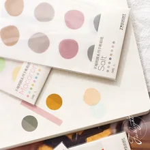 Необычные круглые декоративные наклейки на клейкой основе, записываемые наклейки, декоративные наклейки для дневника, канцелярские наклейки, детский подарок