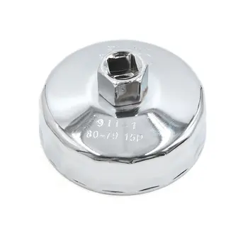 

uxcell a18050800ux0080 Silver Tone 78mm 15 Flutes Car Oil Filter Cap Housing Wrench Socket Remover Tool
