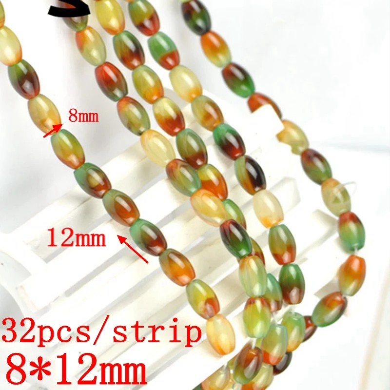 32pcs/str natural AAA Natural color Peacock natural agate m beads Loose Beads jewelry making 8*12mm Please select size 012022