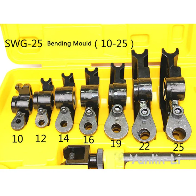 Manual Pipe Bender 10-25mm Hand Tube "U" Bending Tools, Iron/Steel/Copper/Aluminum Tube Bender Bending Tools Machine SWG-25