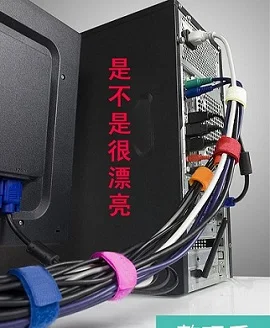 velcro tie D11 small