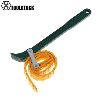 

Filters Wrench 2 in 1 12 Inch Adjustable Metric Belt Wrench with Non-slip Rubber Strap and High Carbon Steel Handle Oil Filters