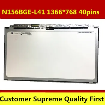 

Free shipping 100% working 15.6 INCH LCD MATRIX FOR SAMSUNG 450R5J laptop lcd screen display 1366*768