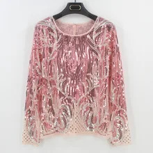 В Корейском стиле из хлопка и полиэстера с блестками, однотонные рубашки из плотной Единорог tumblr Kpop реальная новая рубашка с длинным рукавом для малышей, мальчиков и рубашка с блестками