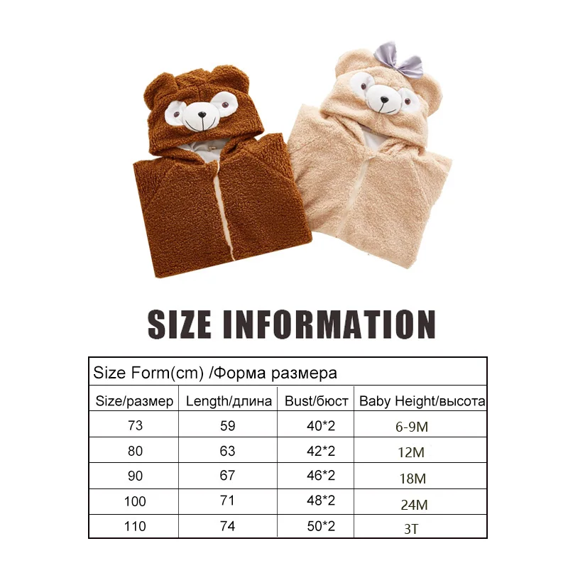 Детский комбинезон милый мультфильм детская зимняя одежда Забавный медведь теплые толстовки костюм комбинезон для детей Детские наряды детская одежда