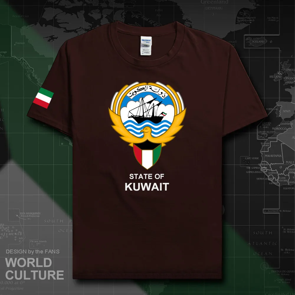 HNat_Kuwait20_T01darkchocolate